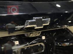 شيفروليه بليزر